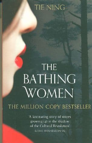 The Bathing Women