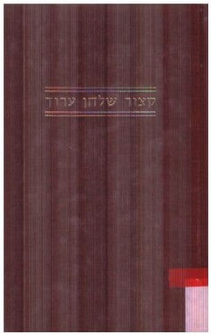 קצור שלחן ערוך