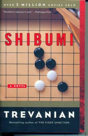 shibma
