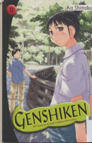 Genshiken 8