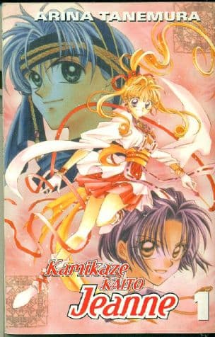 Kamikaze Kaito Jeanne - 1
