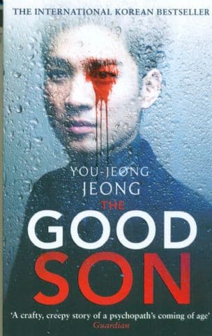The Good Son
