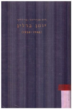 יומן ברלין (1938-1948)