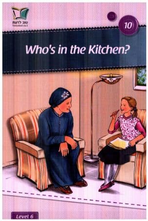Who's in the Kitchen
