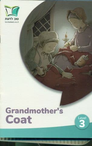 Grandmother's Coat