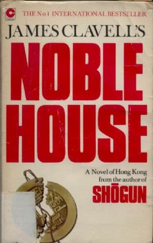 Noble house