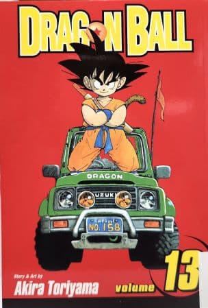 DragonBall 13