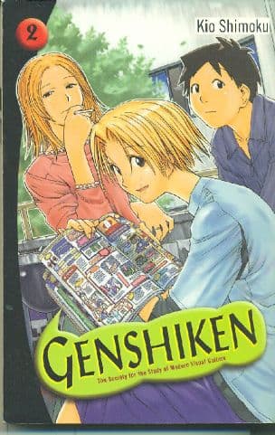 Genshiken 2