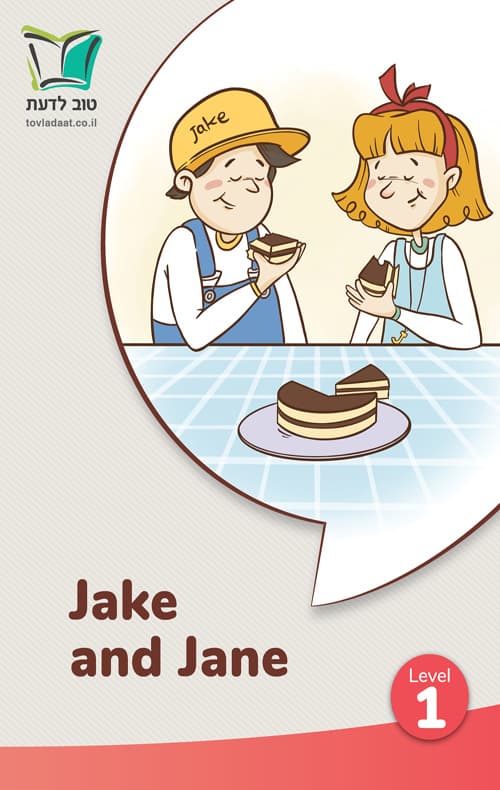Jake and Jane