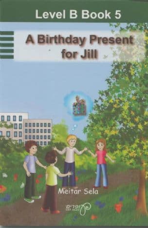 A Birthday Present for Jill