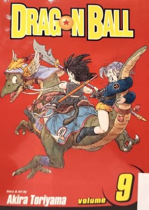 DragonBall 9