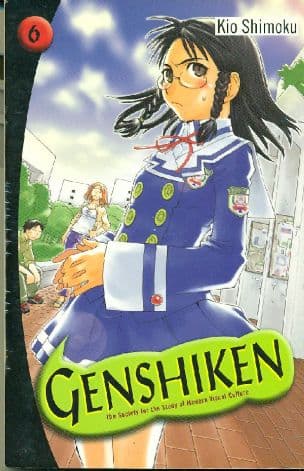 Genshiken 6
