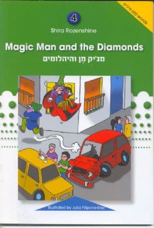 Magic Man and the Diamonds