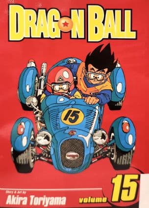 DragonBall 15