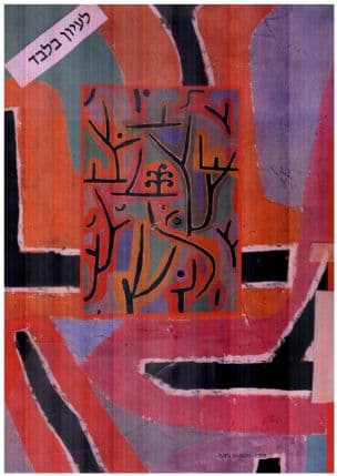 KLEE