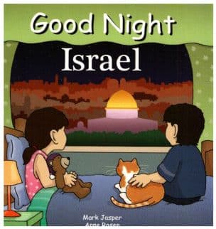 Good Night Israel