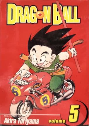 DragonBall 5