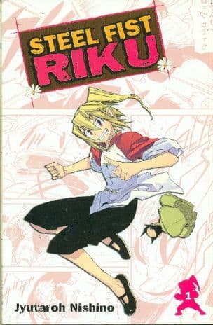 Steel Fist Riku - 1