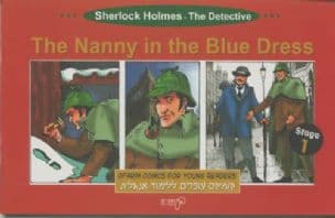 The Nanny in the Blue Dress