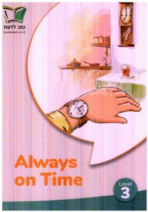 Always On Time