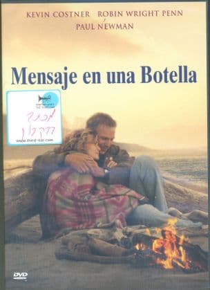MENSAJE EN UNA BOTELLA