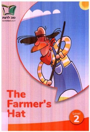 The Farmer's Hat