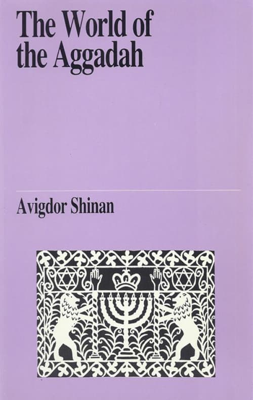 The World of the Aggadah