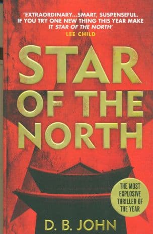 Star of the North