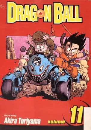 DragonBall 11