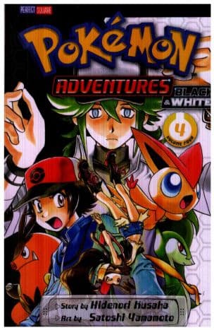 Pokemon Adventures Black & White 4