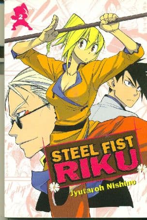 Steel Fist RIKU - 2
