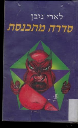 סדרה מתכנסת