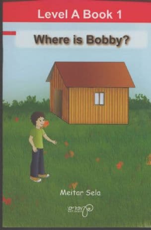 Where is Bobby?