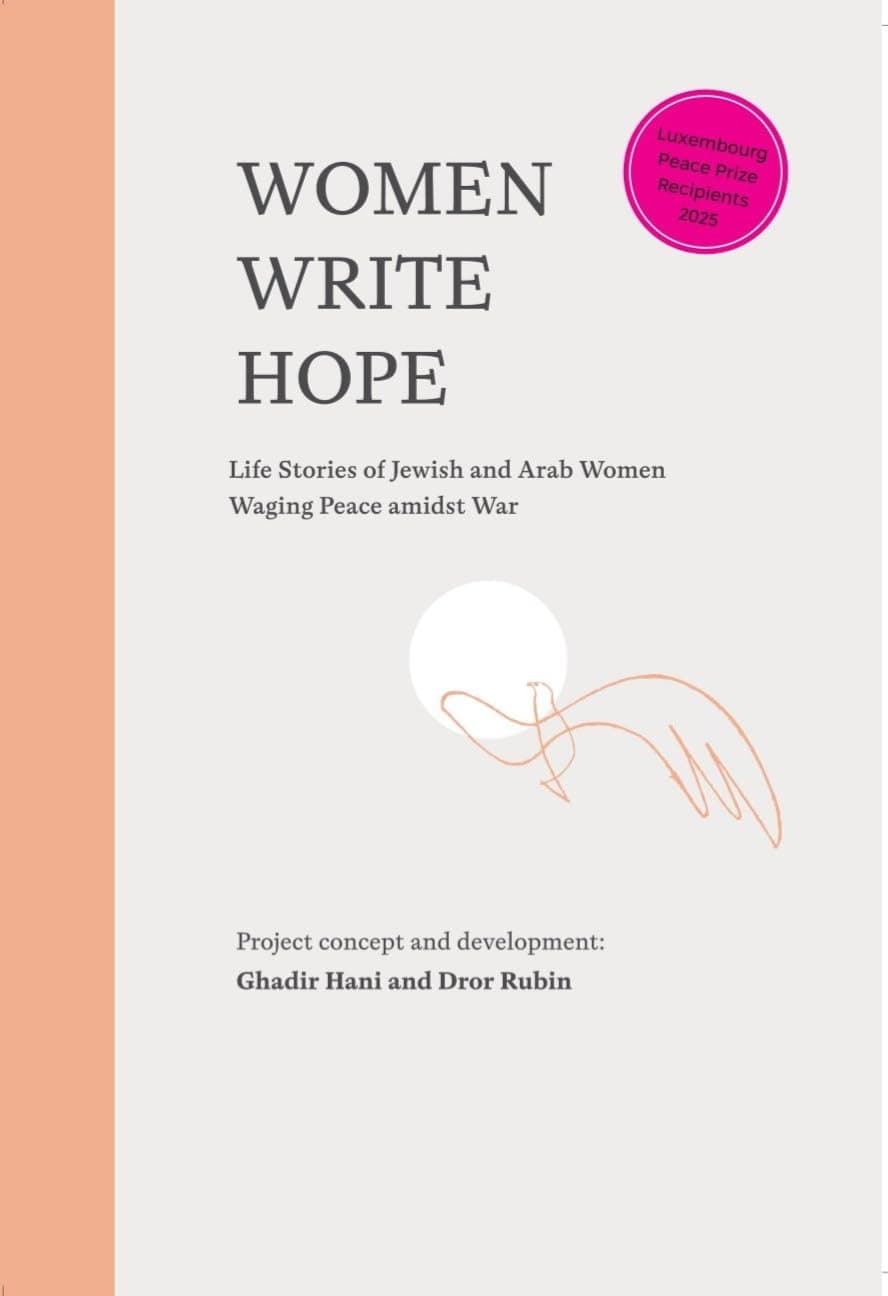 Women Write Hope