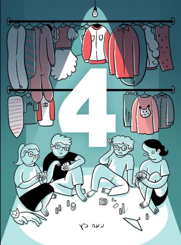 4