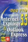 מדריך פוקוס ל5.5- INTERNET EXPLORER