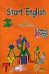 סטארט אינגליש start english/ סידי רעיה