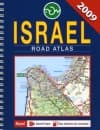 ISRAEL ROAD ATLAS