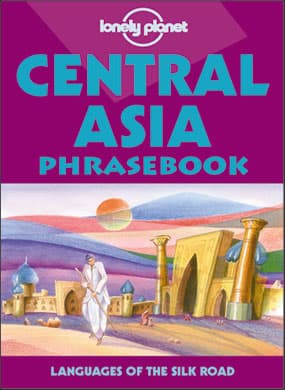 CENTRAL ASIA PB