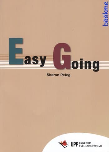 Easy Going