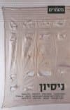 מסמרים -13נסיון