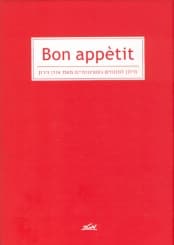 מילון גסטרונומי BON APPETIT/אורן גירון