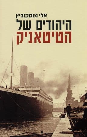 249-50231
