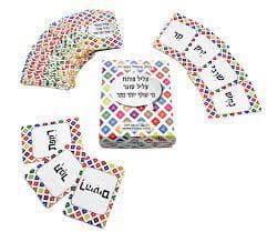 צליל פותח צליל סוגר מי שולף יותר מהר-משחק קלפים