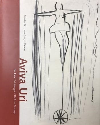 Aviva Uri