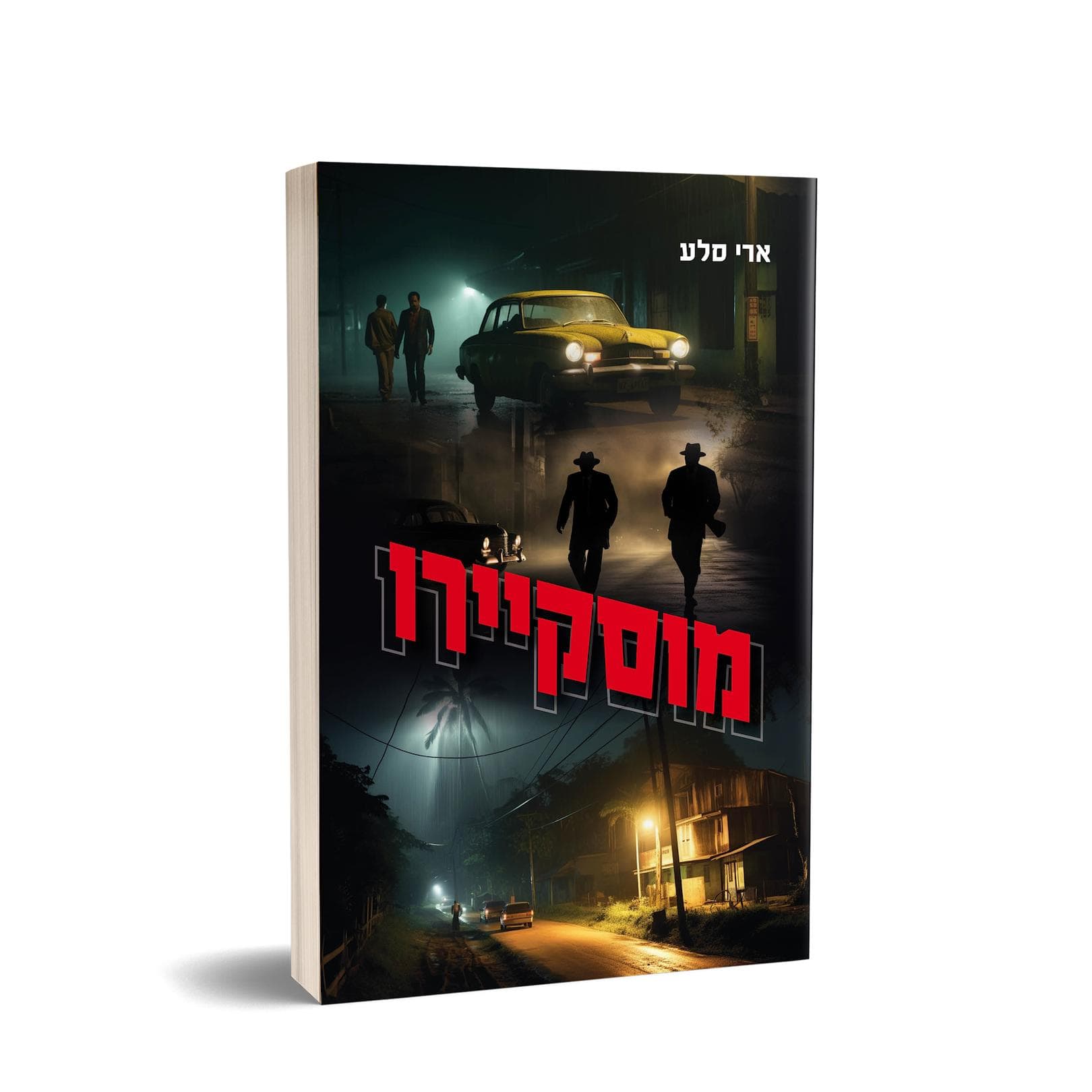 מוסקיירו – מתח