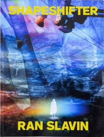 משנה הצורה Shapeshifter