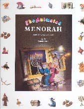 ANIMATED MENORAH