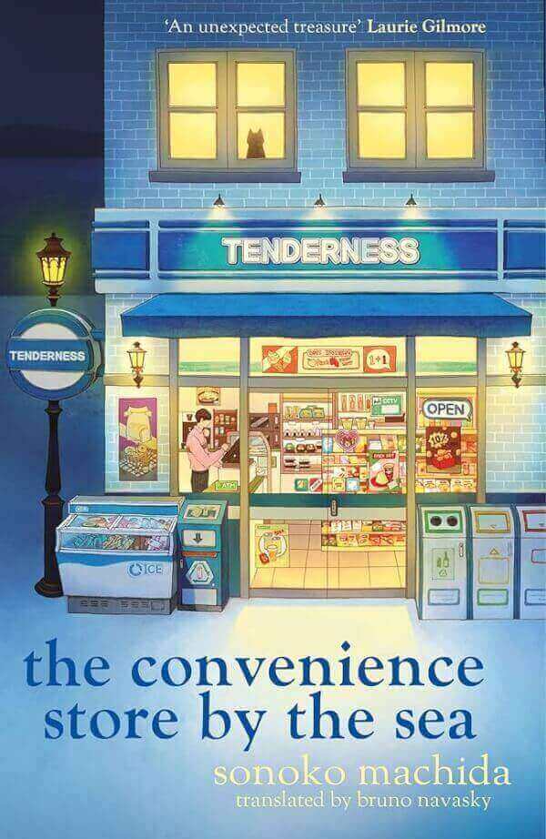 THE CONVENIENCE STORE BY THE SEA