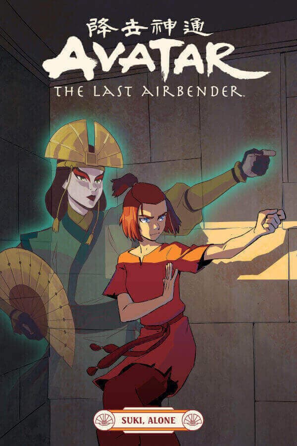 AVATAR- THE LAST AIRBENDER - SUKI,ALONE